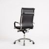 Director Chair|7009