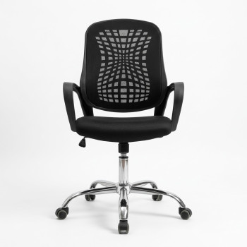 Executive Chair|7017