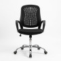 Executive Chair|7017