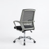 Executive Chair|7018