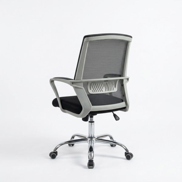 Executive Chair|7018