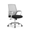 Executive Chair|7018