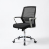 Executive Chair|7018