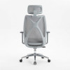 Ergonomic Chair|7030B