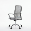 Executive Chair|7036B