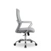 Executive Chair|7036B