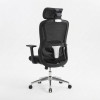 Ergonomic Chair|7038D