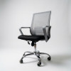 Executive Chair|7039A