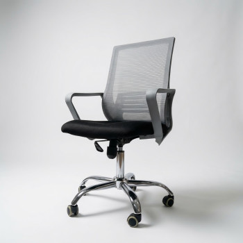 Executive Chair|7039A