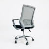Executive Chair|7039A