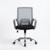 Executive Chair|7039A