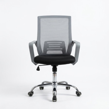 Executive Chair|7039A