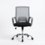Executive Chair|7039A