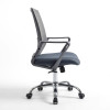 Executive Chair|7039B