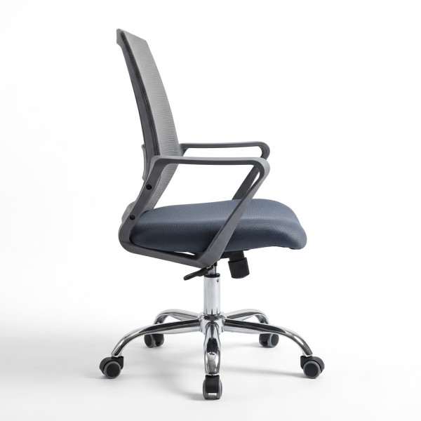 Executive Chair|7039B