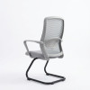 Visitor Chair|8029