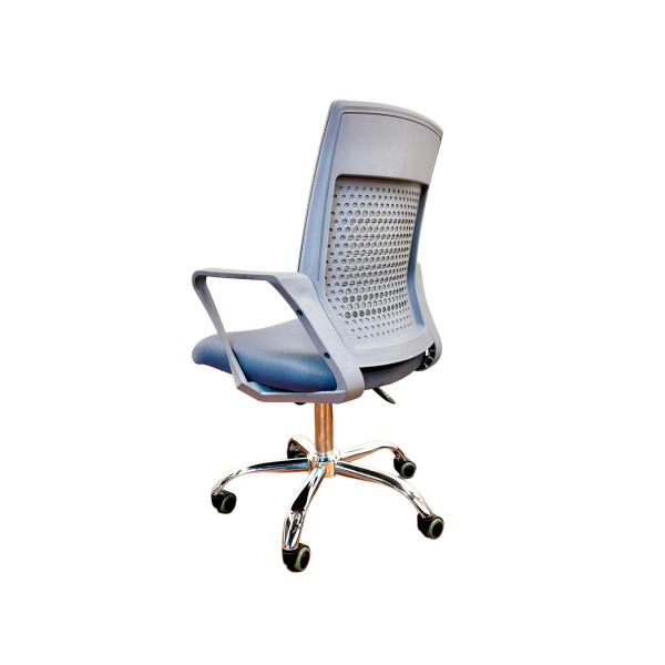Executive Chair|7039B