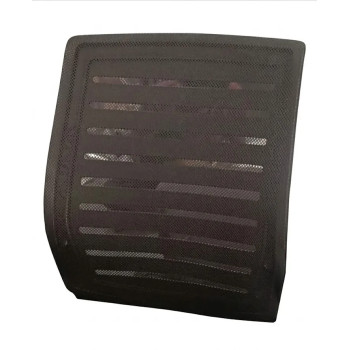 Mesh Chair Back 