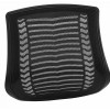 V Mesh Chair Back V Mesh Chair Back
