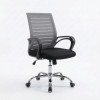 Executive Chair|7001