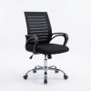 Executive Chair|7001