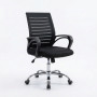 Executive Chair|7001