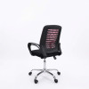 Executive Chair|7003