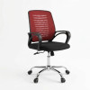 Executive Chair|7003
