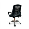 Executive Chair|7003