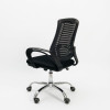 Executive Chair|7004