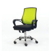 Executive Chair|7004