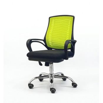 Executive Chair|7004