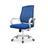 Executive Chair|7004