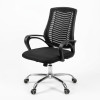 Executive Chair|7004