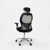 Ergon Touch Chair|7007