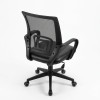 Executive Chair|7010R