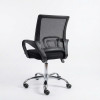 Executive Chair|7010