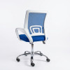 Executive Chair|7010w