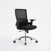 Manager Chair|7029