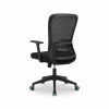 Executive Chair|7035