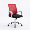 Executive Chair|7101