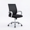 Executive Chair|7101