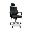 Start-Up Chair|7105