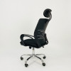 Start-Up Chair|7105