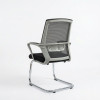 Visitor Chair|8018