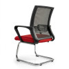 Visitor Chair|8113