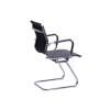 Visitor Chair|8109