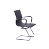 Visitor Chair|8109