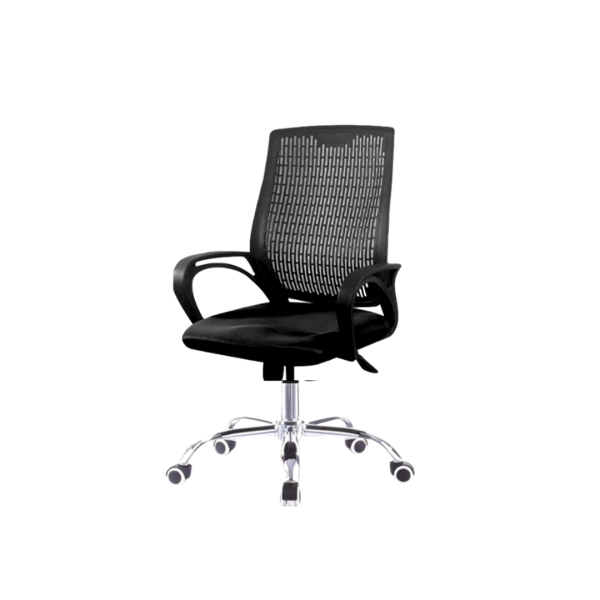 Executive Chair|7204