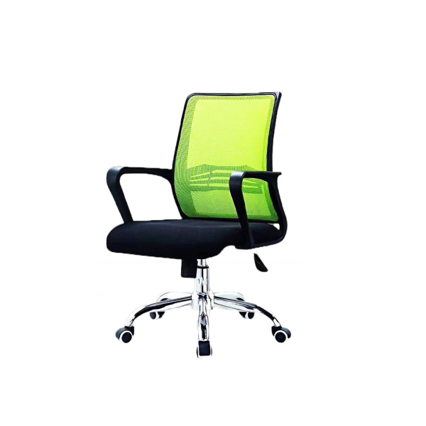 Executive Chair|7016